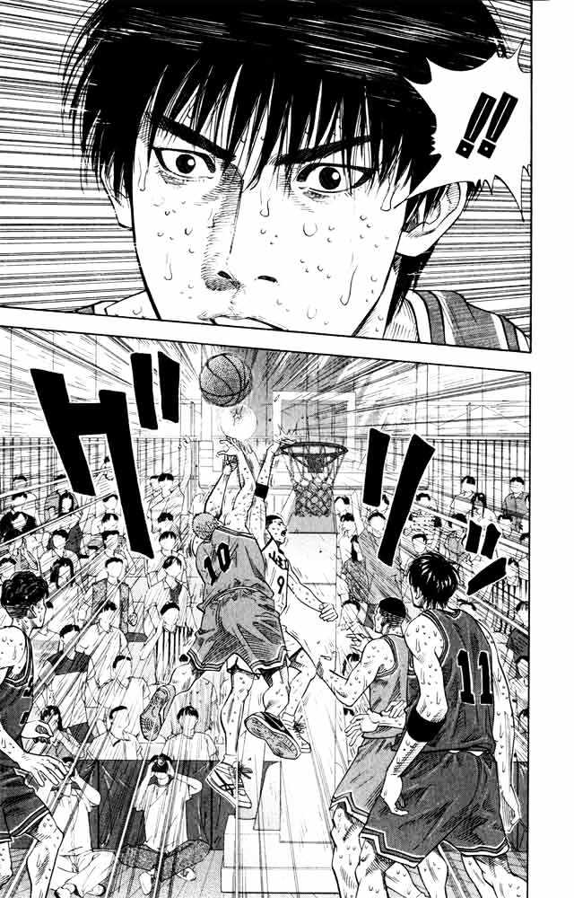 Slam Dunk, Chapter 273 image 06